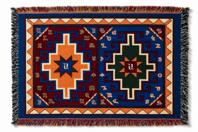 Armenian Alphabet Tapestry Throw on a Rug Design